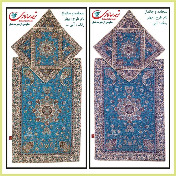 سجاده جانماز ترمه ابریشمی سالاری یزد طرح بهار